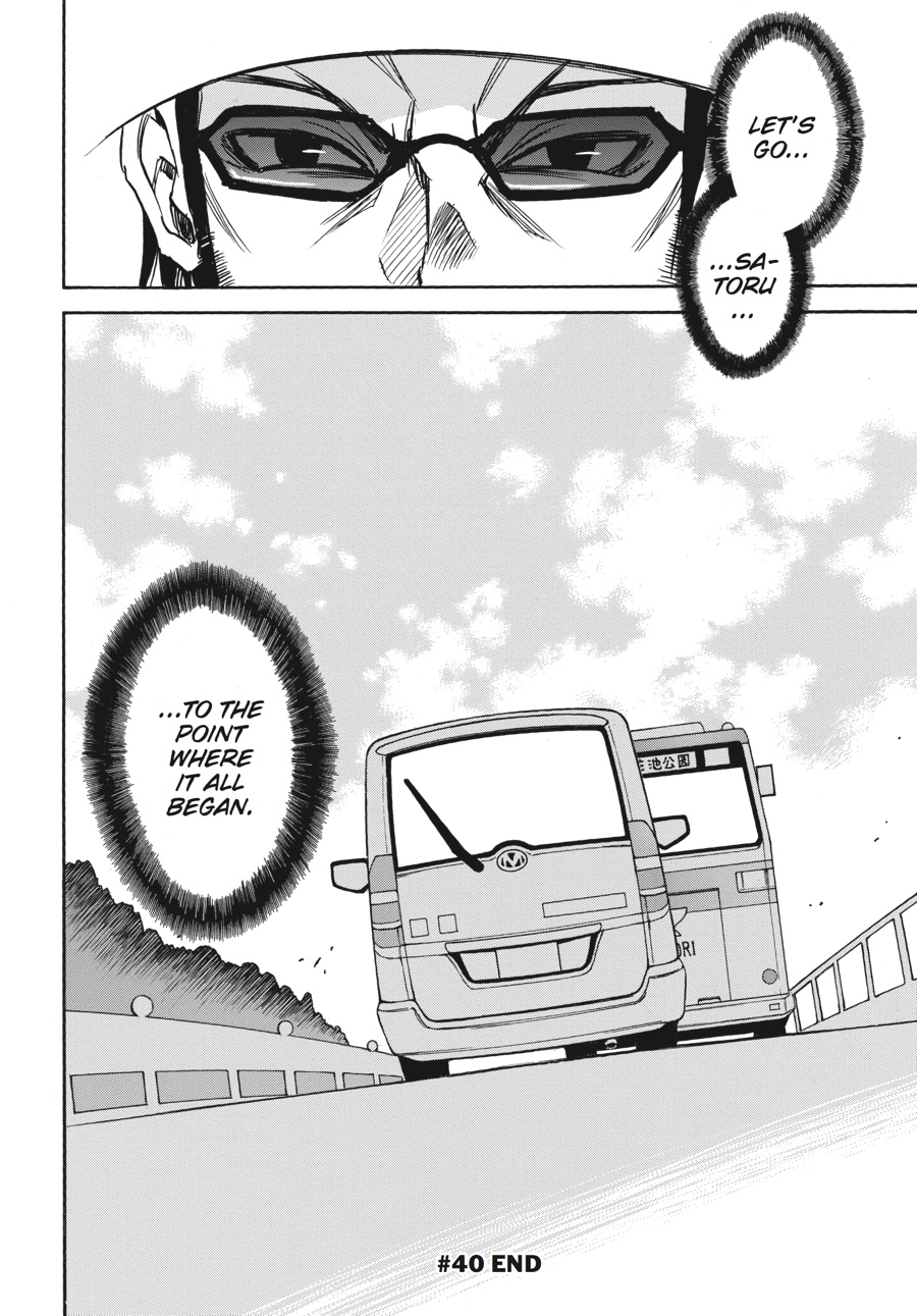 Read Erased EN Manga Online