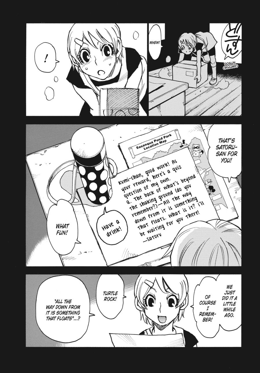 Read Erased EN Manga Online