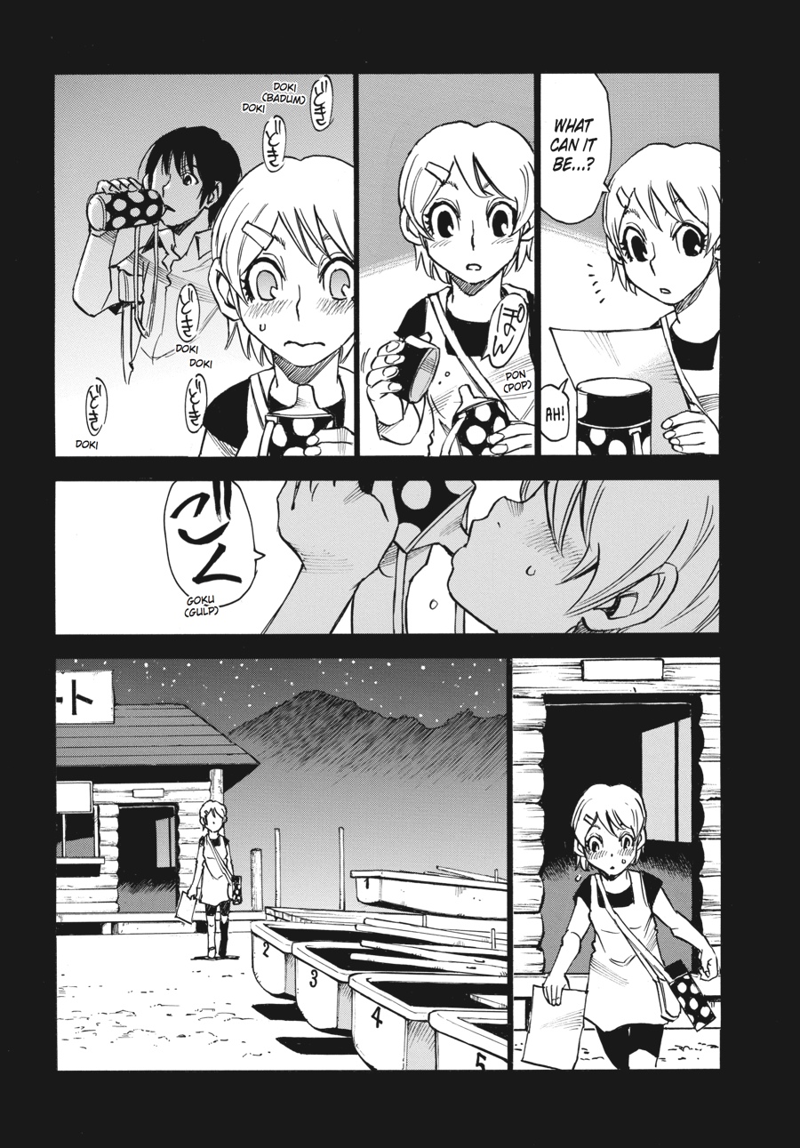 Read Erased EN Manga Online