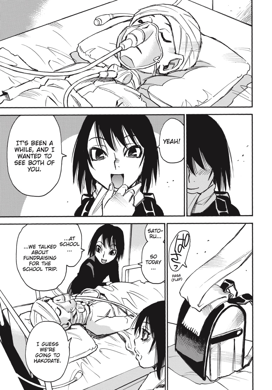 Read Erased EN Manga Online