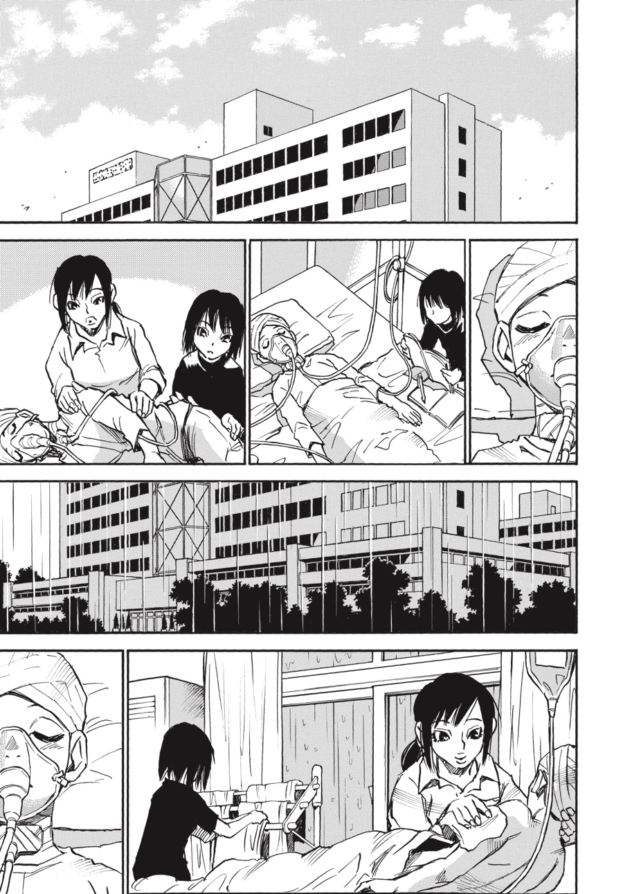 Read Erased EN Manga Online