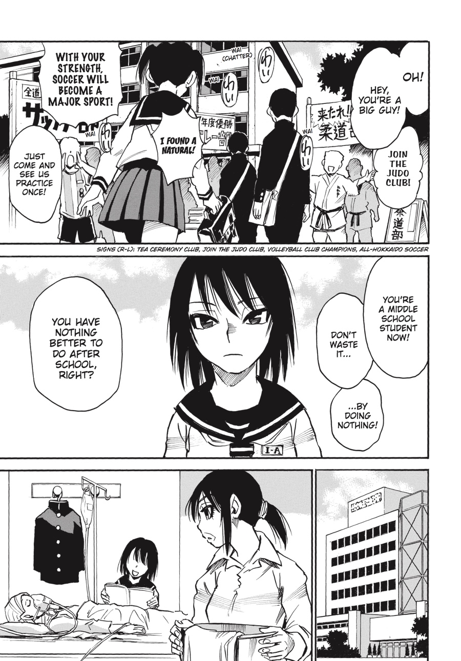 Read Erased EN Manga Online