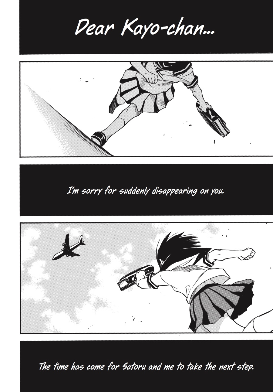 Read Erased EN Manga Online