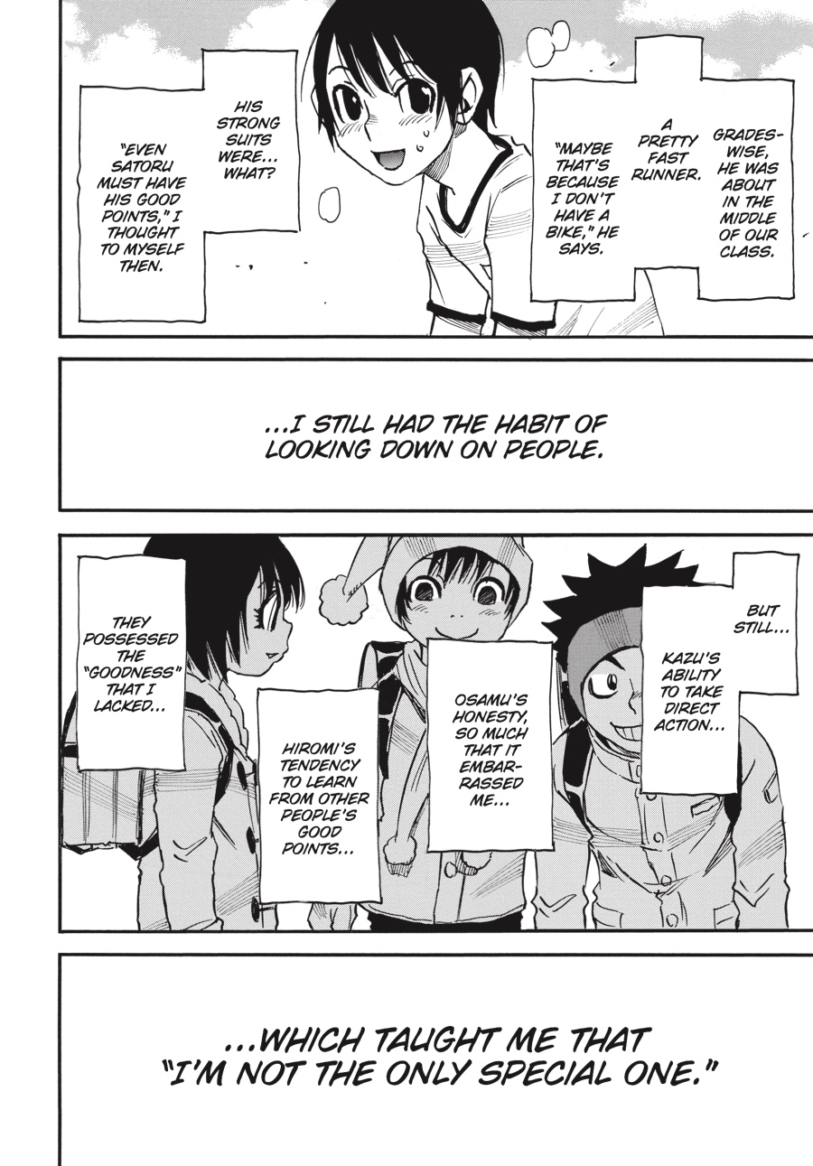 Read Erased EN Manga Online