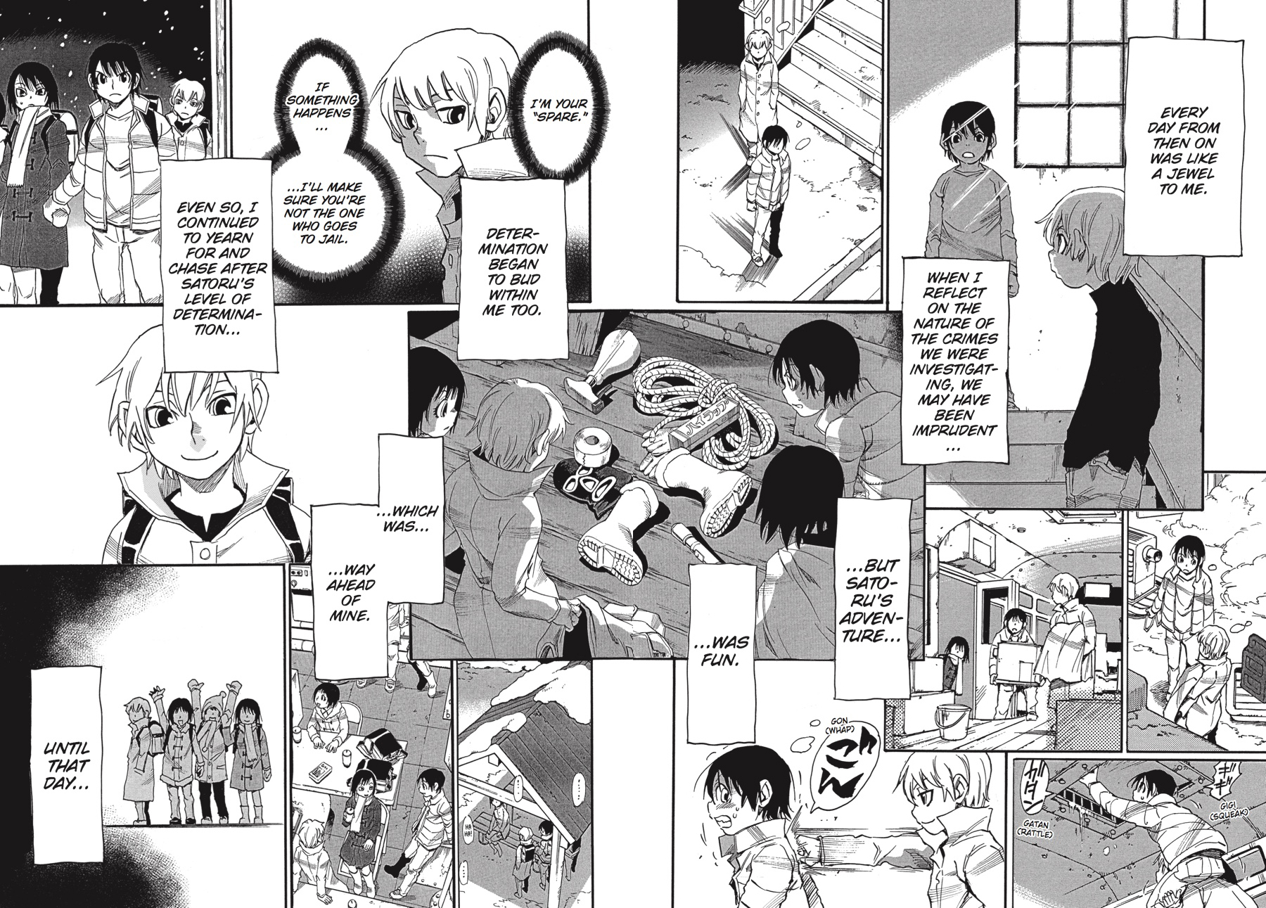 Read Erased EN Manga Online