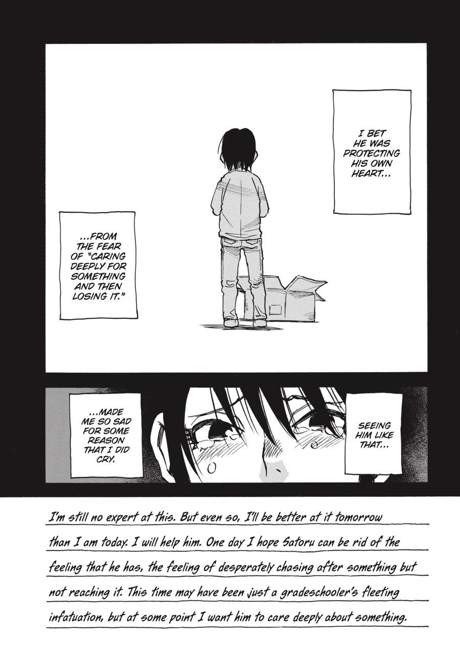 Read Erased EN Manga Online