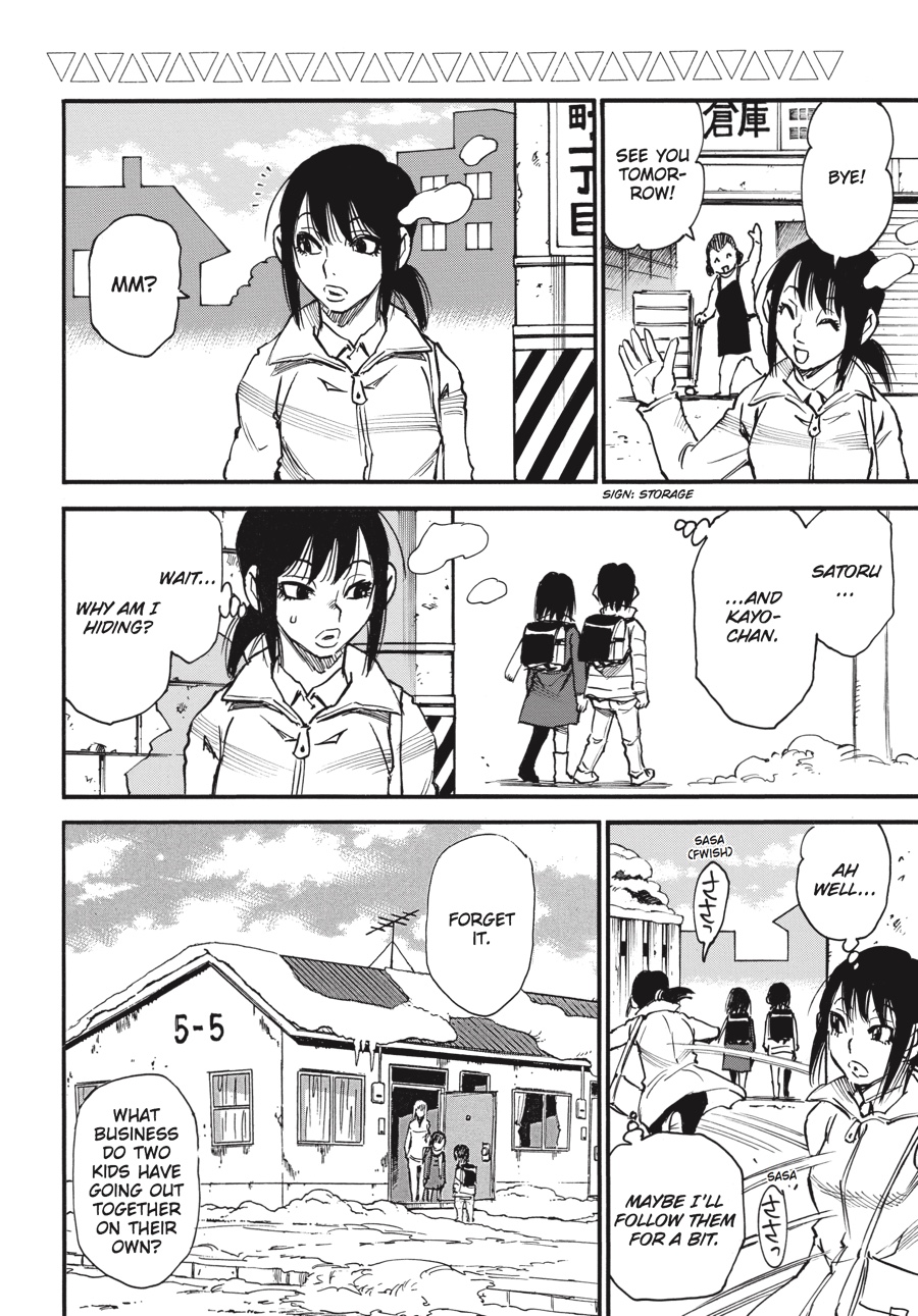 Read Erased EN Manga Online