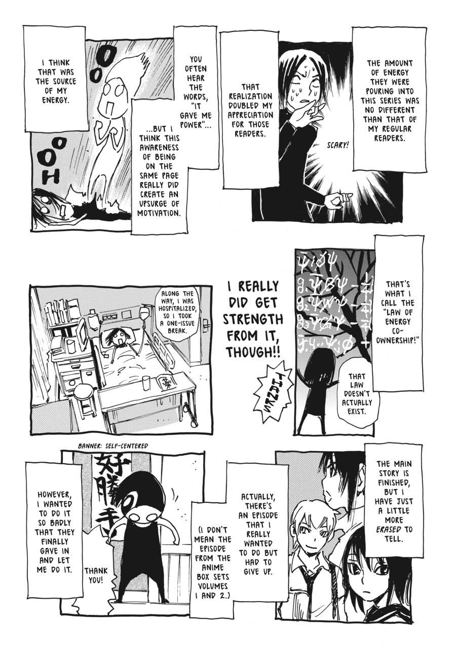 Read Erased EN Manga Online