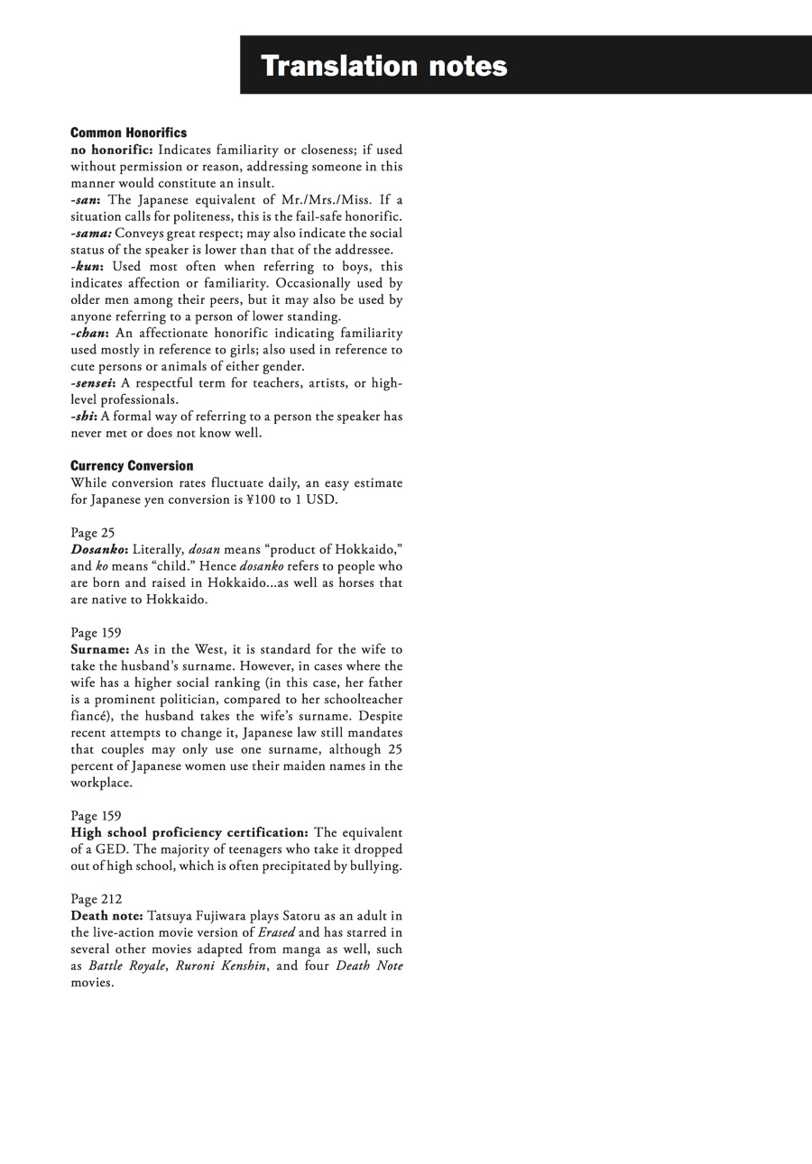 Read Erased EN Manga Online