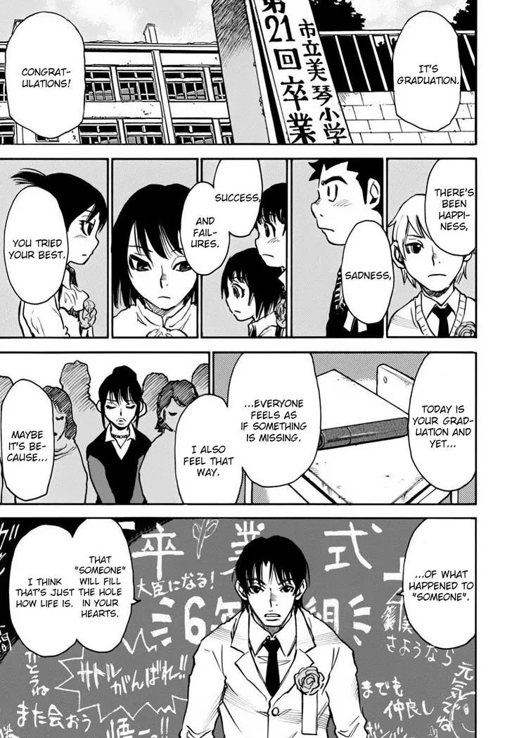 Read Erased EN Manga Online