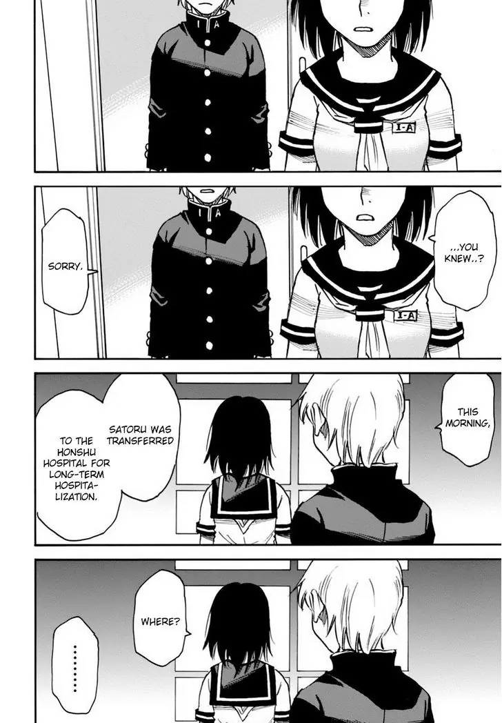 Read Erased EN Manga Online