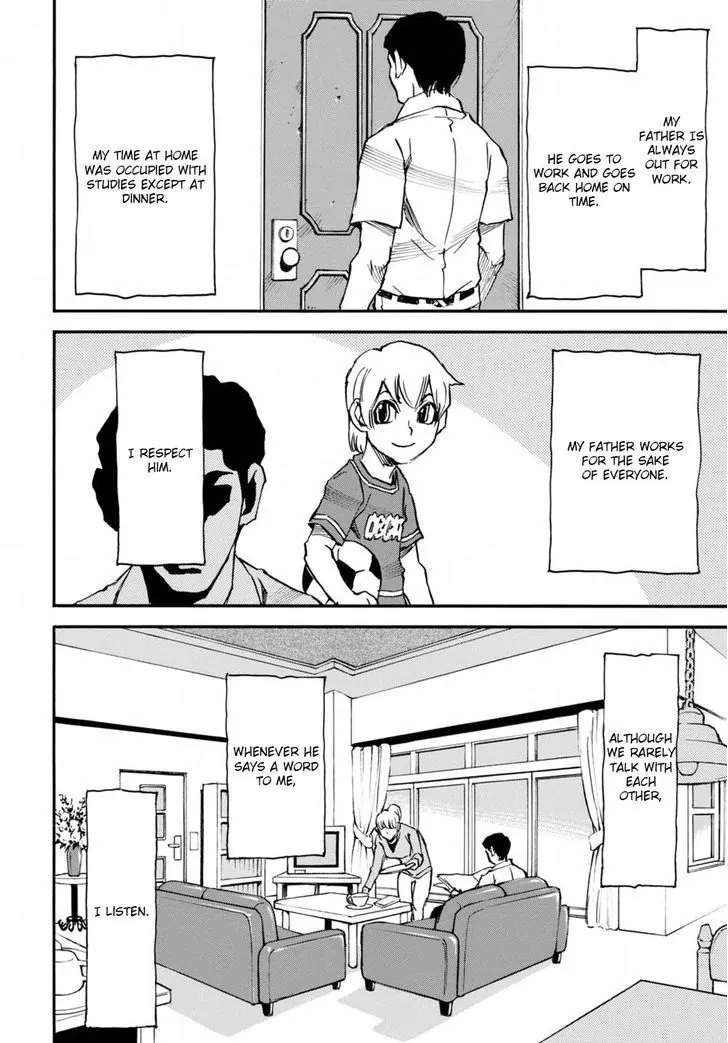 Read Erased EN Manga Online