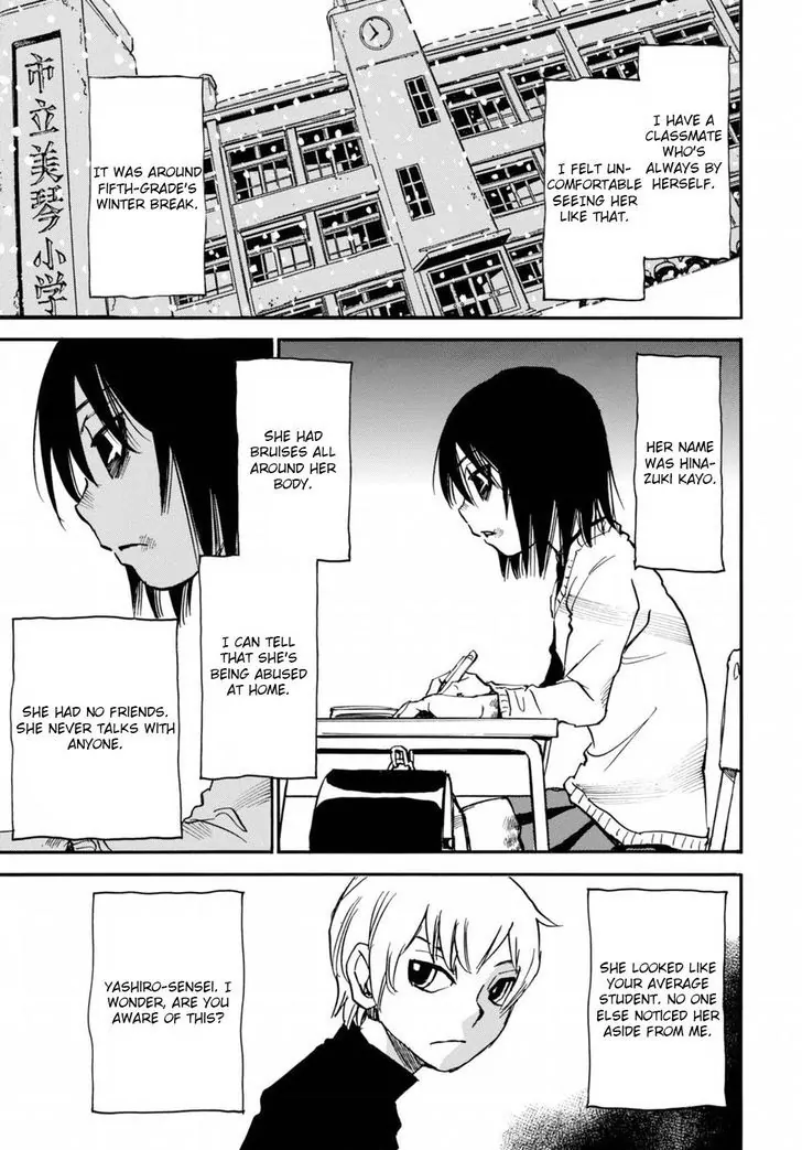 Read Erased EN Manga Online