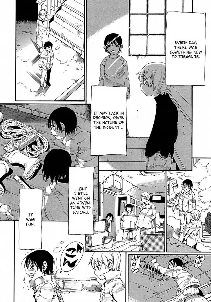 Read Erased EN Manga Online