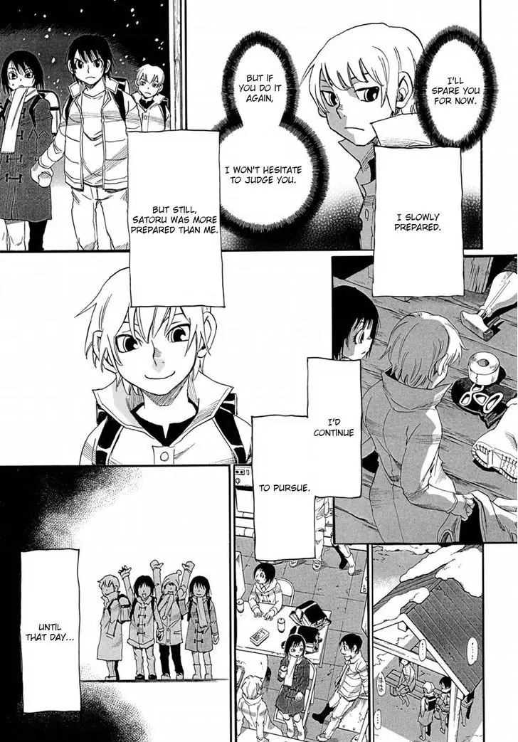 Read Erased EN Manga Online