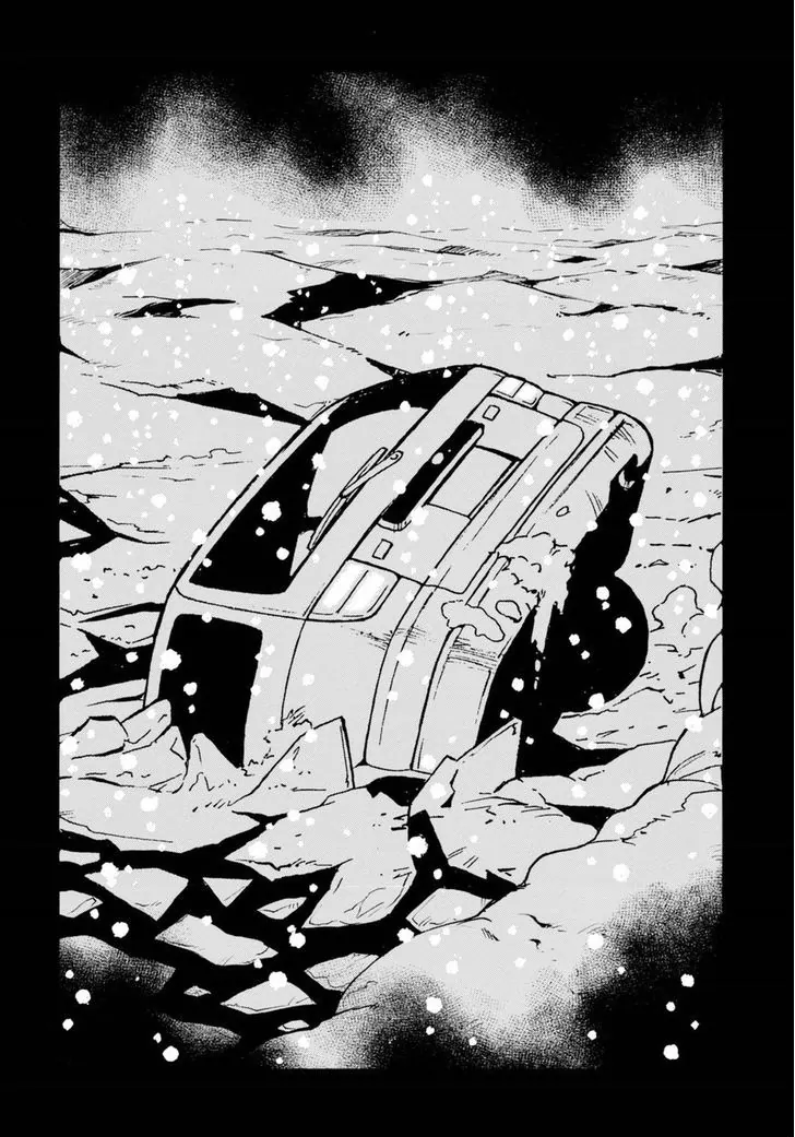 Read Erased EN Manga Online