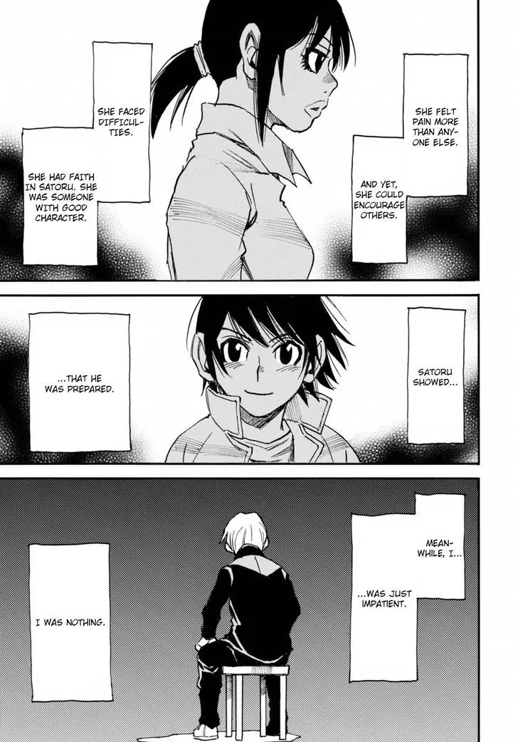 Read Erased EN Manga Online
