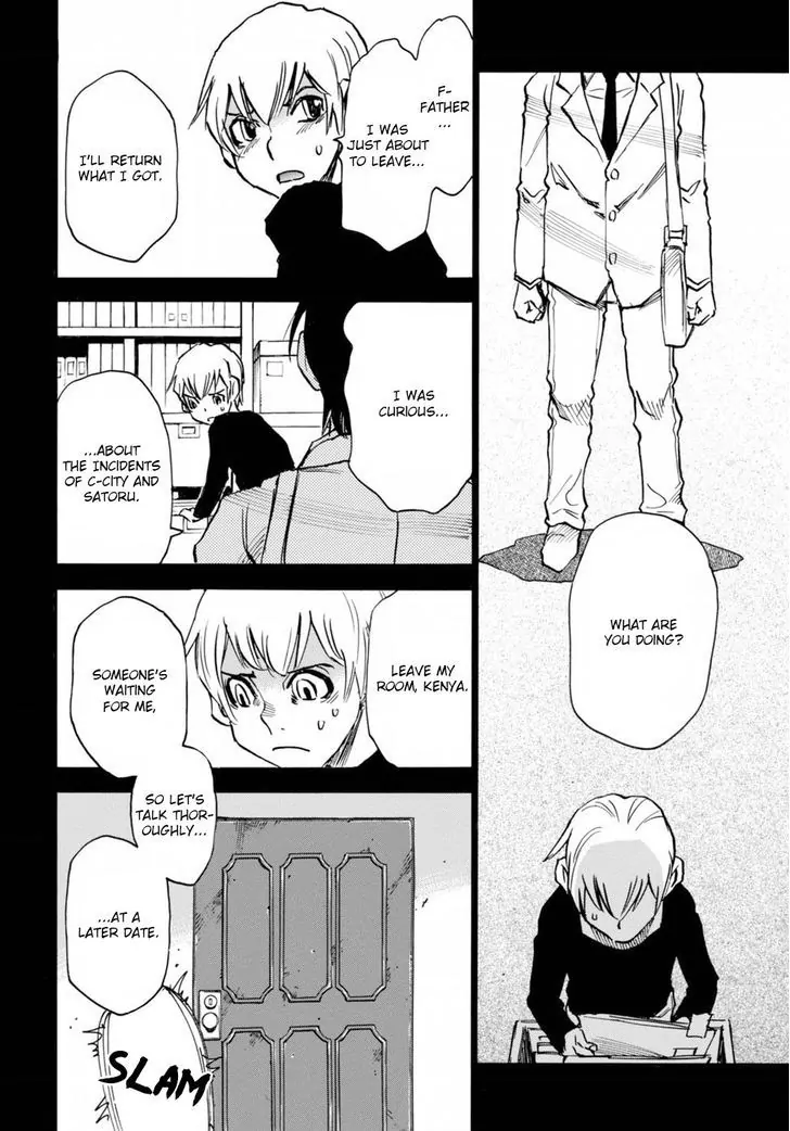 Read Erased EN Manga Online