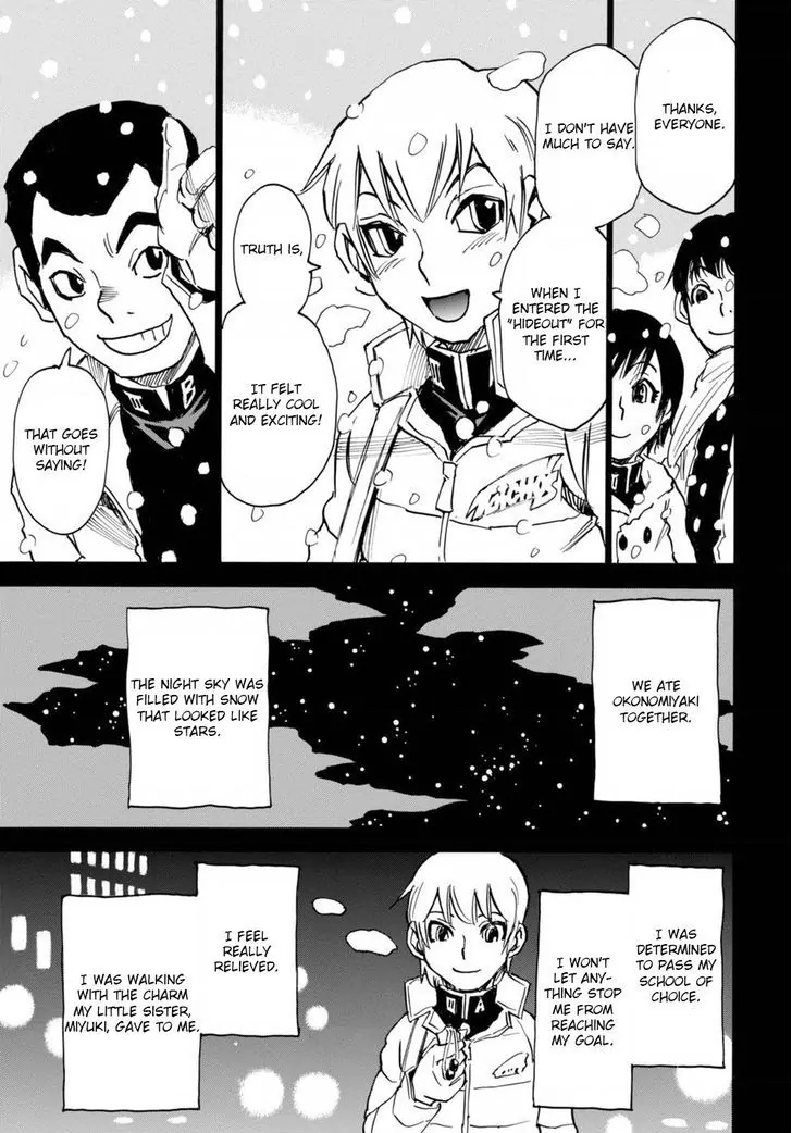 Read Erased EN Manga Online