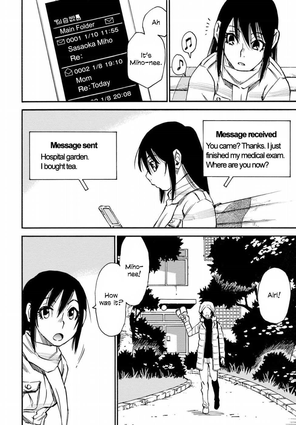 Read Erased EN Manga Online