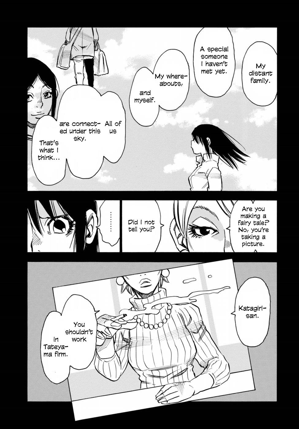 Read Erased EN Manga Online