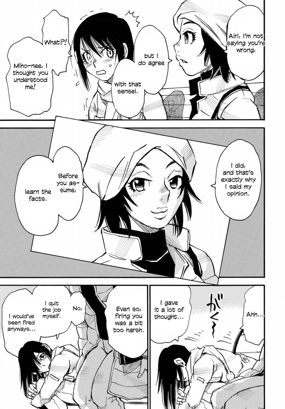 Read Erased EN Manga Online