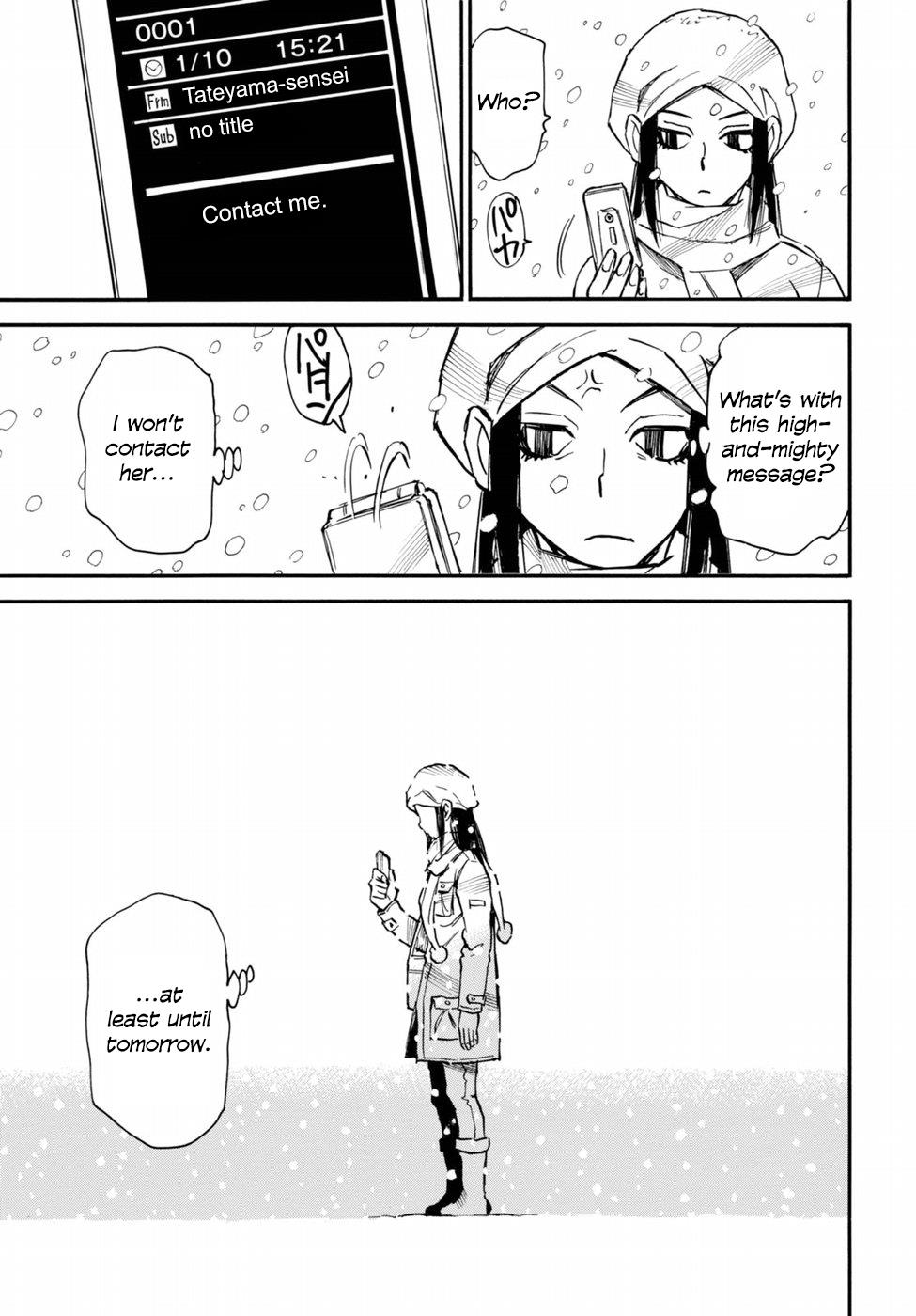 Read Erased EN Manga Online