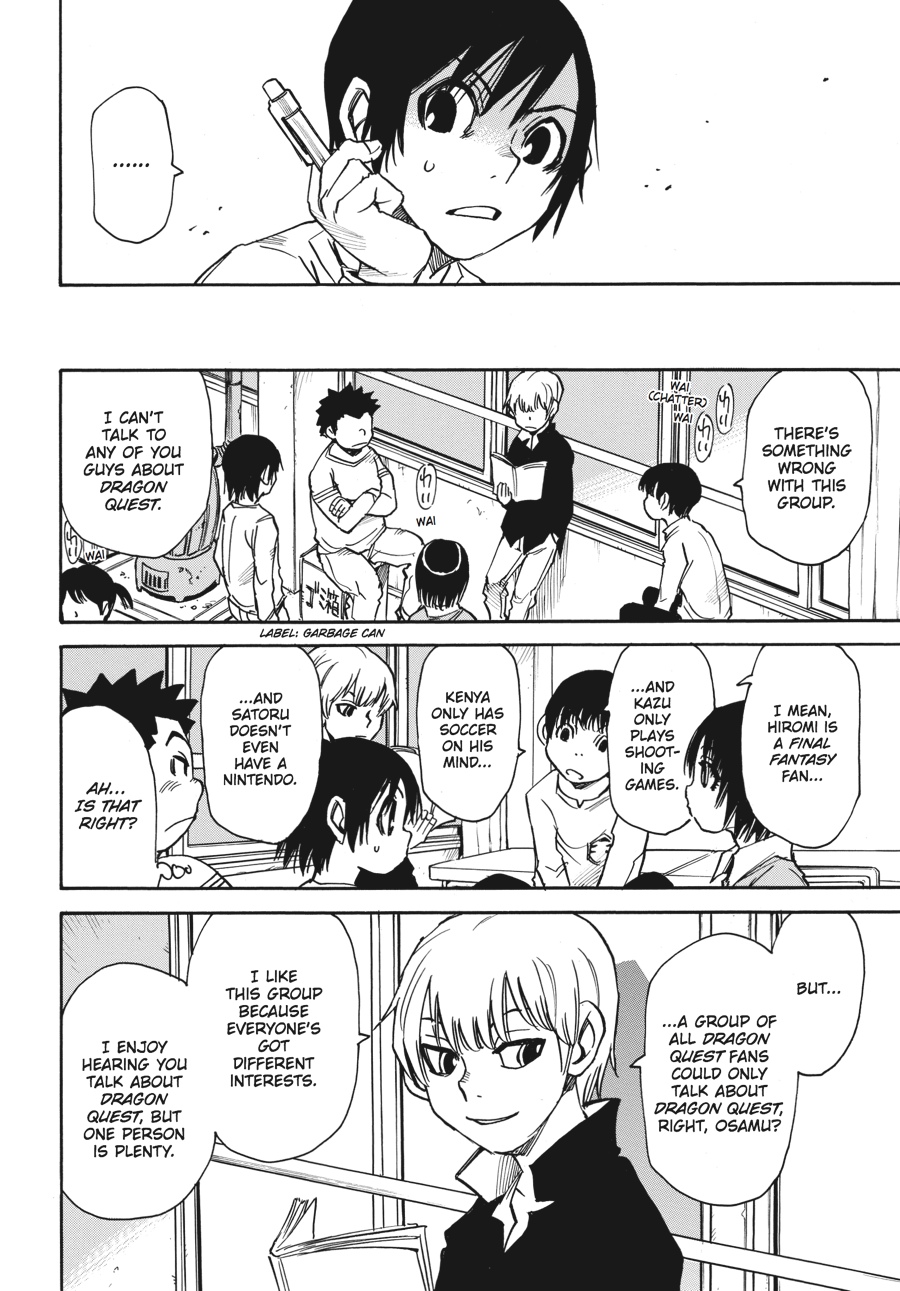 Read Erased EN Manga Online