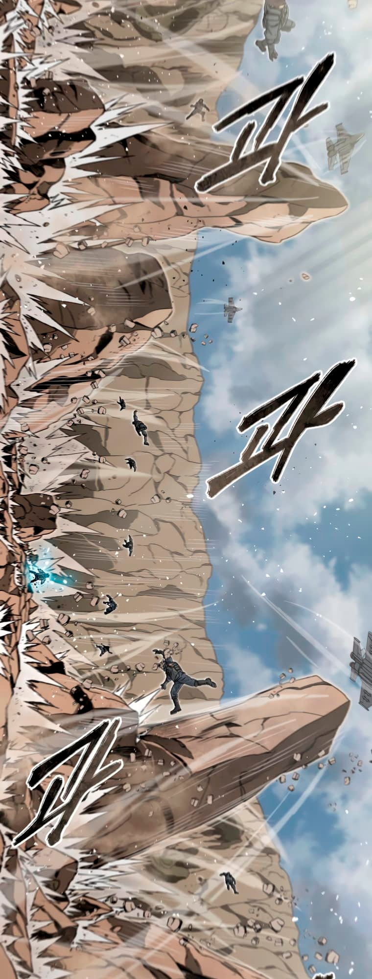 Read Existence EN Manga Online
