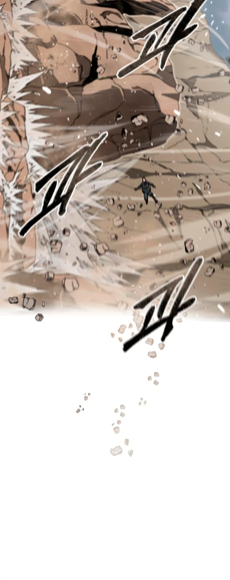 Read Existence EN Manga Online