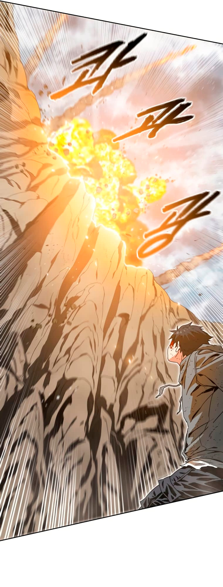 Read Existence EN Manga Online