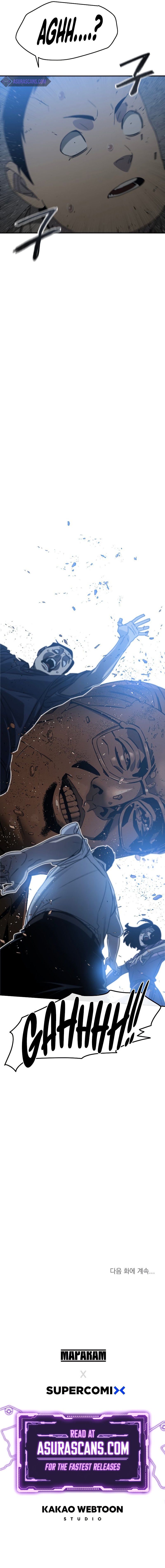 Read Existence EN Manga Online