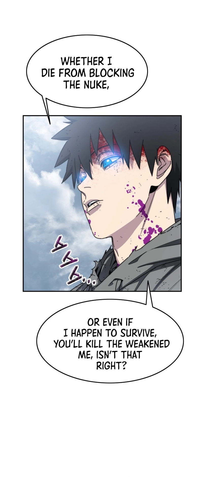 Read Existence EN Manga Online