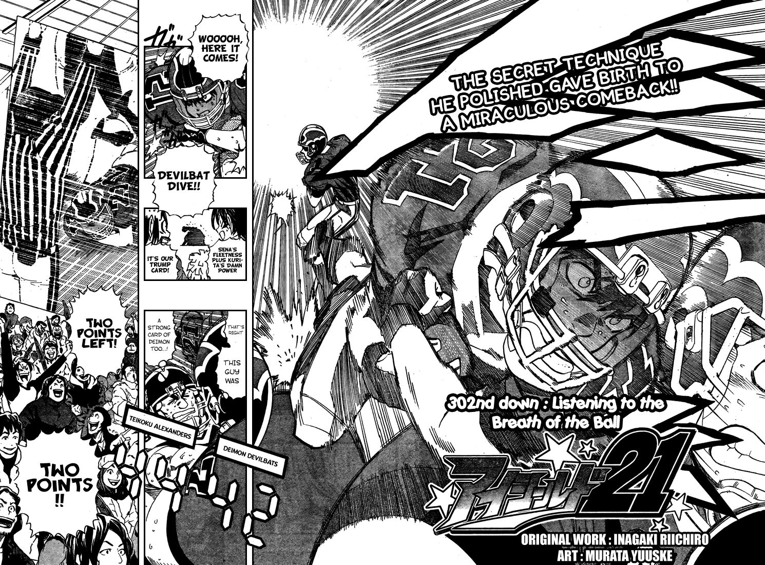 Read Eyeshield 21 EN Manga Online