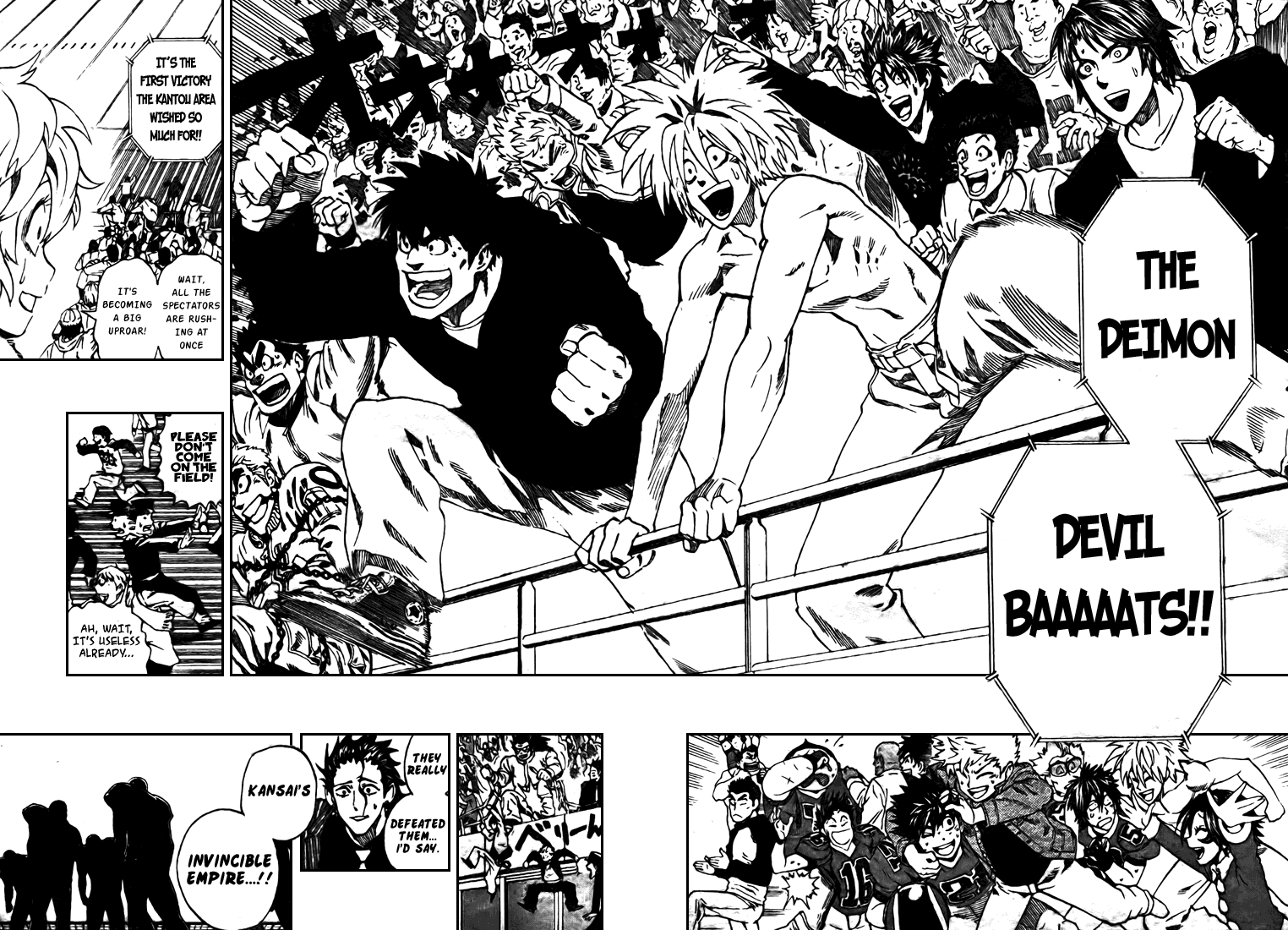 Read Eyeshield 21 EN Manga Online