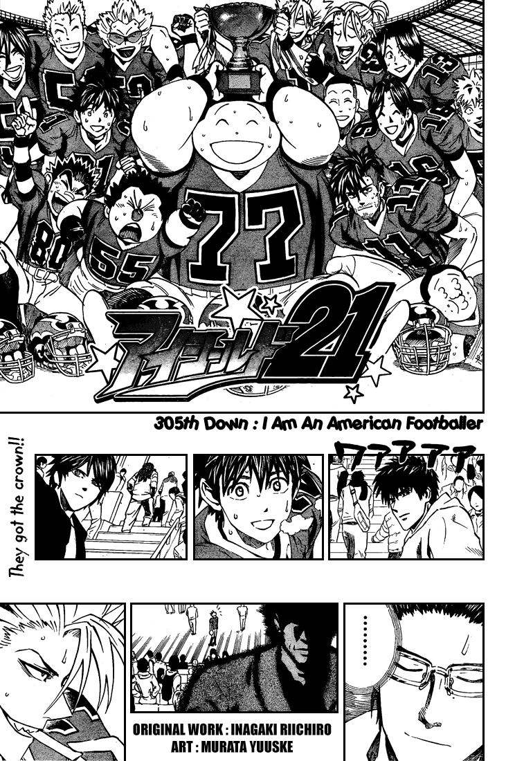 Read Eyeshield 21 EN Manga Online