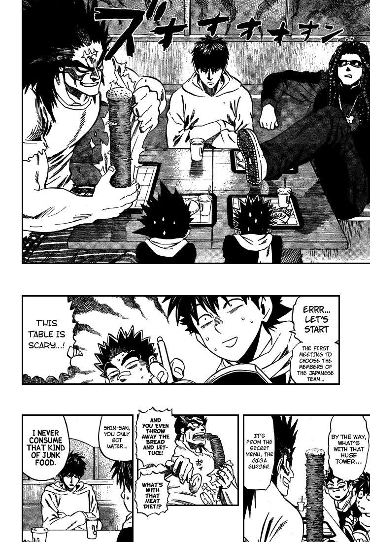 Read Eyeshield 21 EN Manga Online