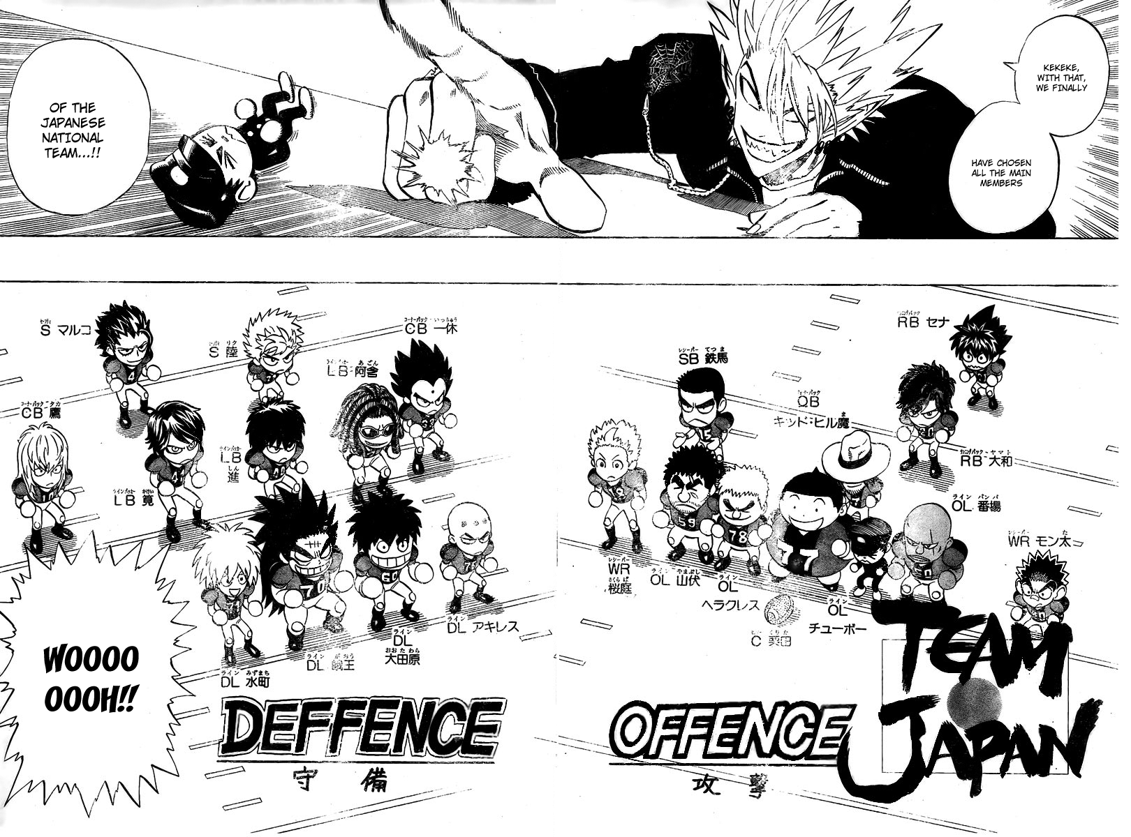 Read Eyeshield 21 EN Manga Online