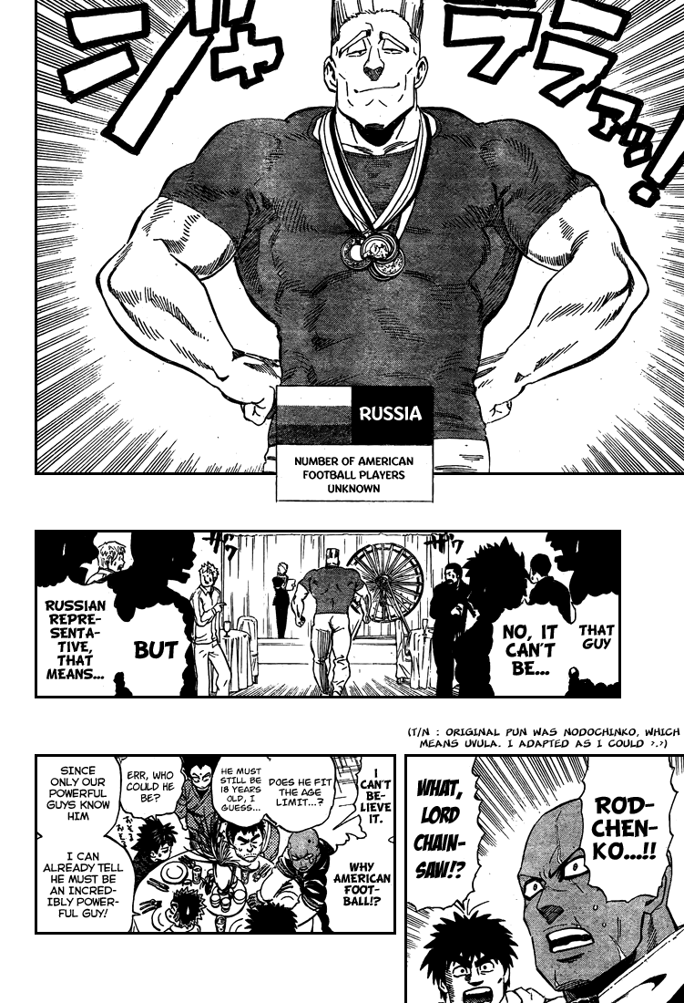 Read Eyeshield 21 EN Manga Online