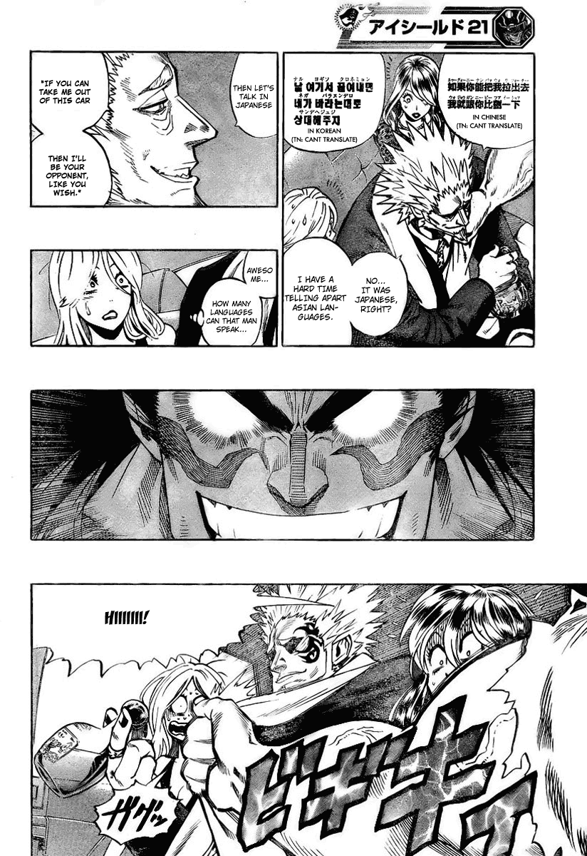 Read Eyeshield 21 EN Manga Online