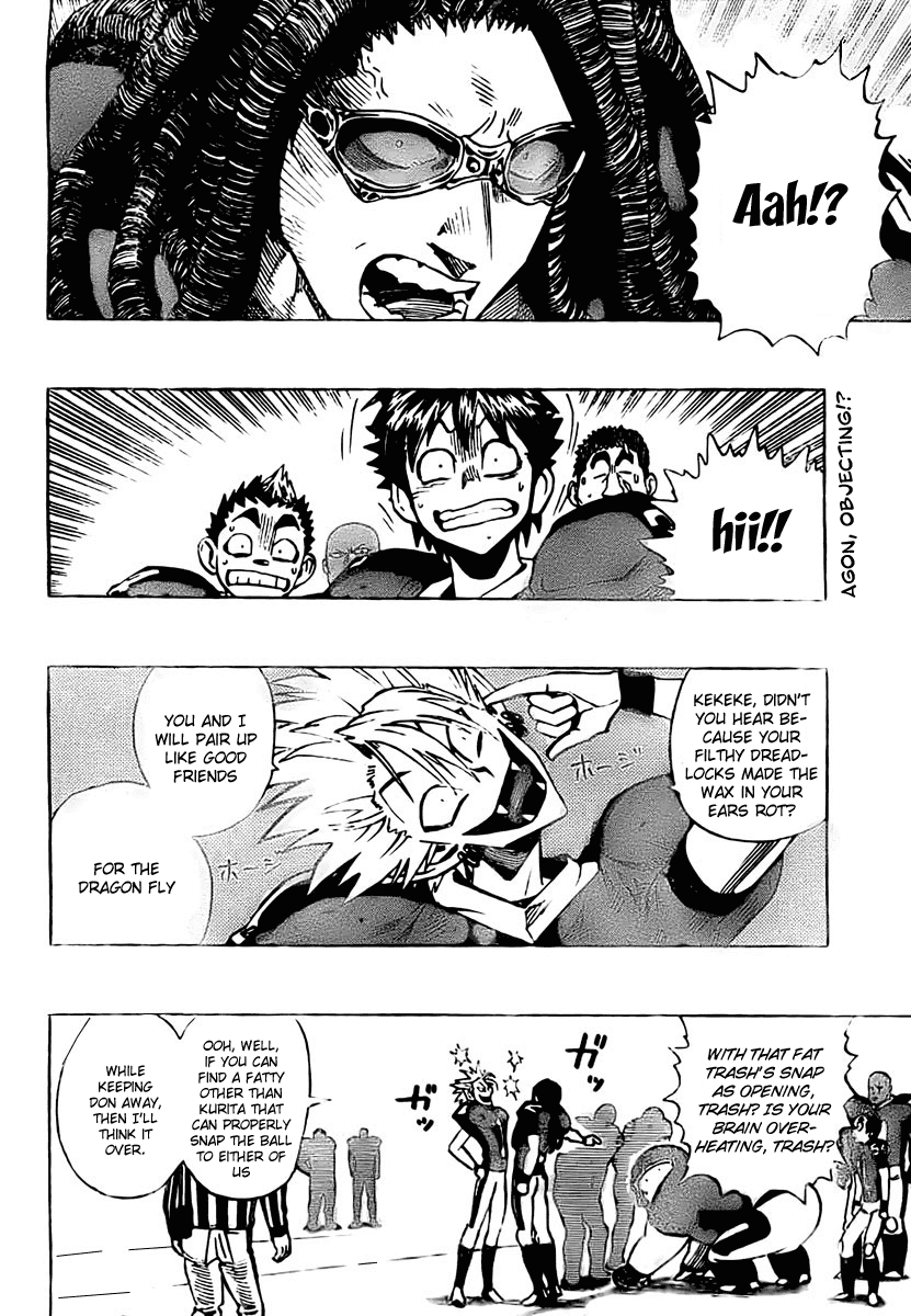 Read Eyeshield 21 EN Manga Online
