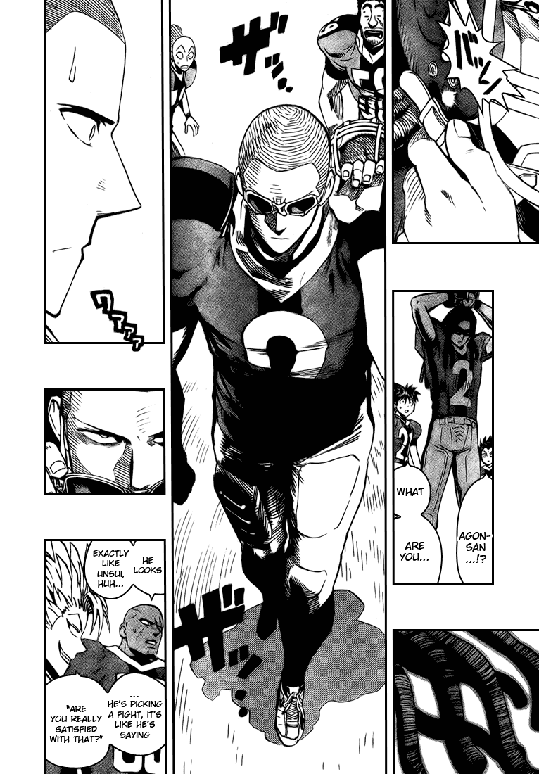 Read Eyeshield 21 EN Manga Online