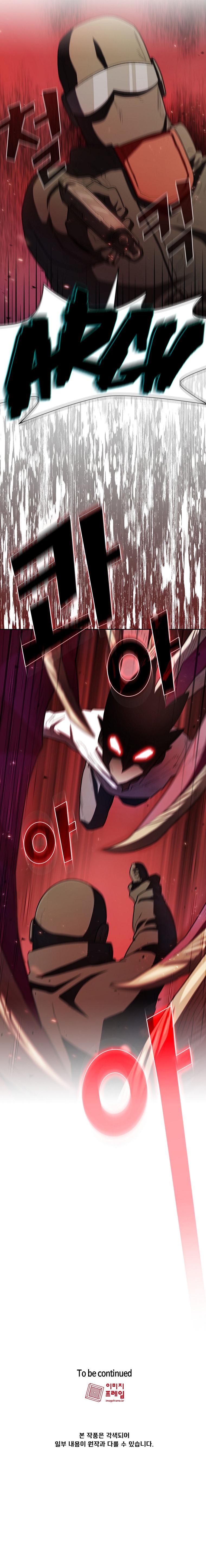 Read FFF-Class Trashero EN Manga Online