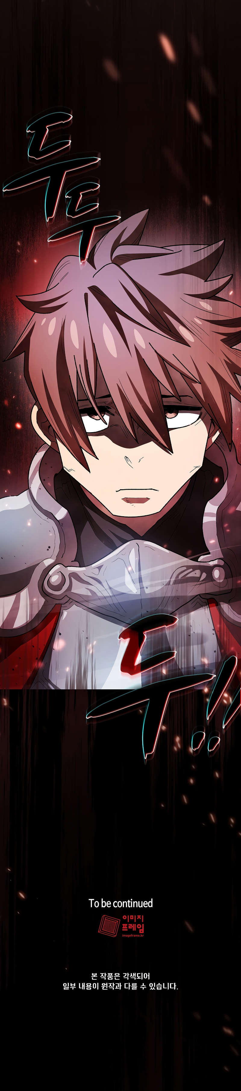 Read FFF-Class Trashero EN Manga Online