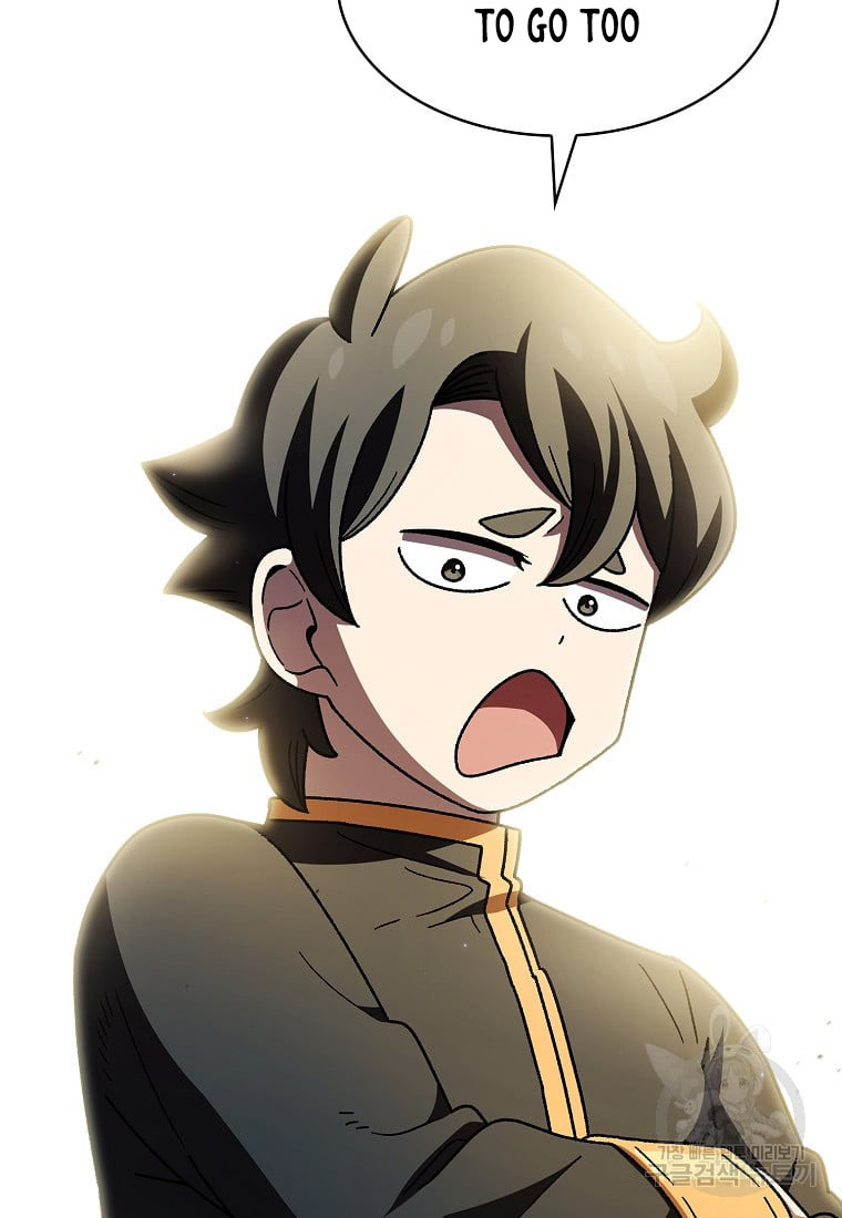 Read FFF-Class Trashero EN Manga Online