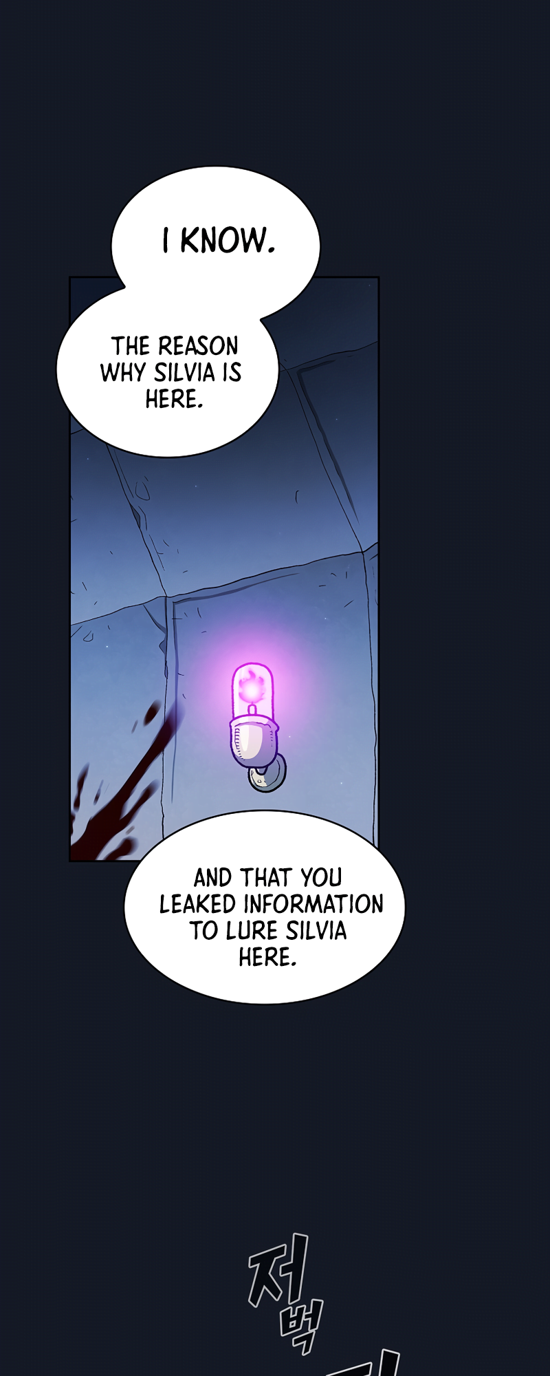 Read FFF-Class Trashero EN Manga Online