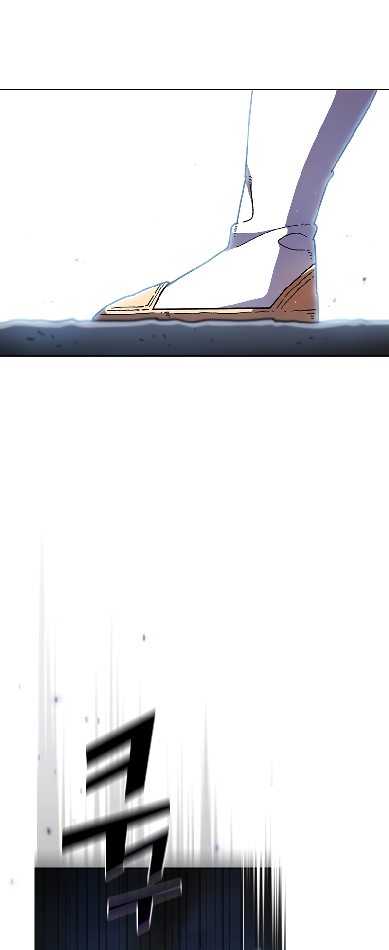 Read FFF-Class Trashero EN Manga Online