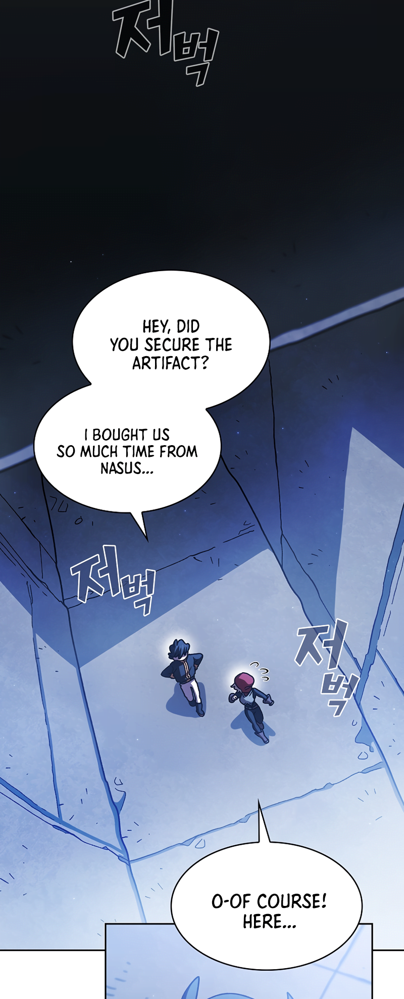 Read FFF-Class Trashero EN Manga Online