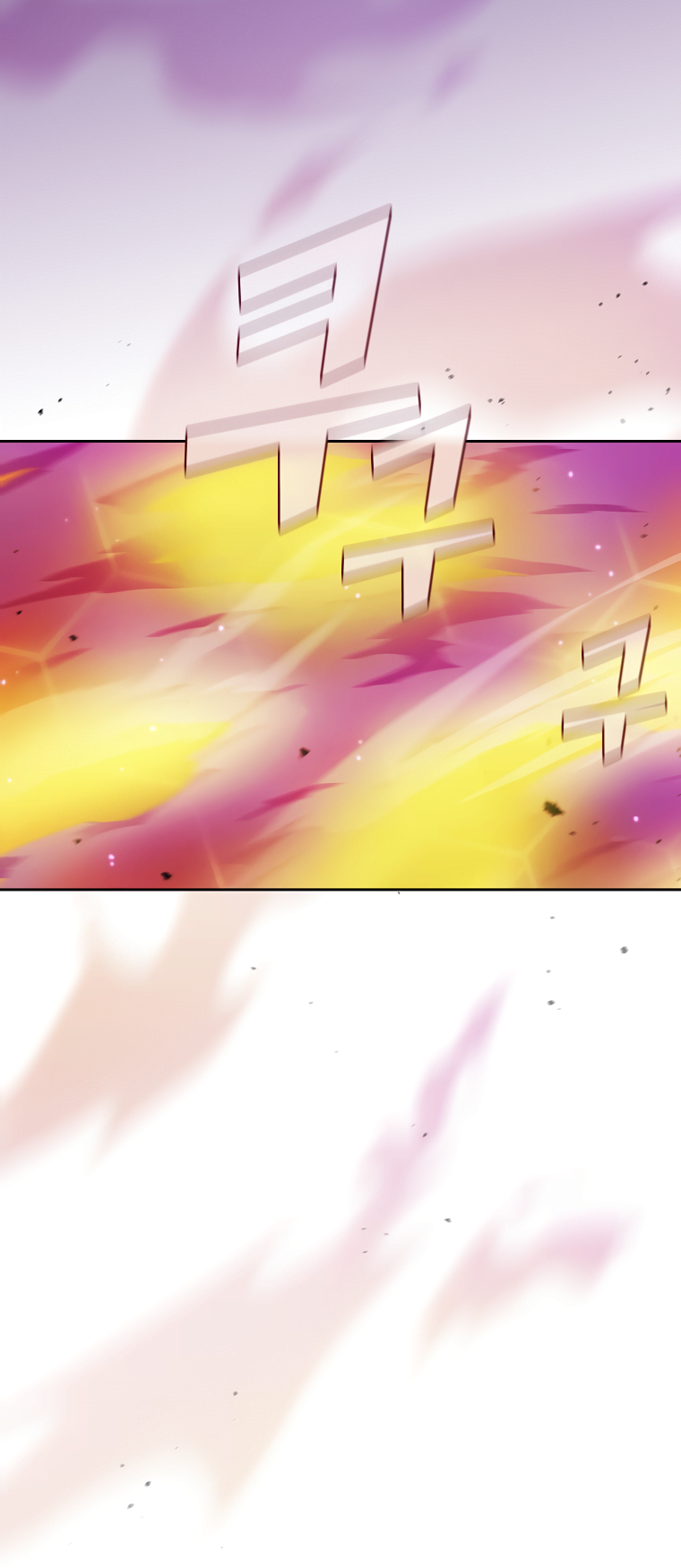 Read FFF-Class Trashero EN Manga Online