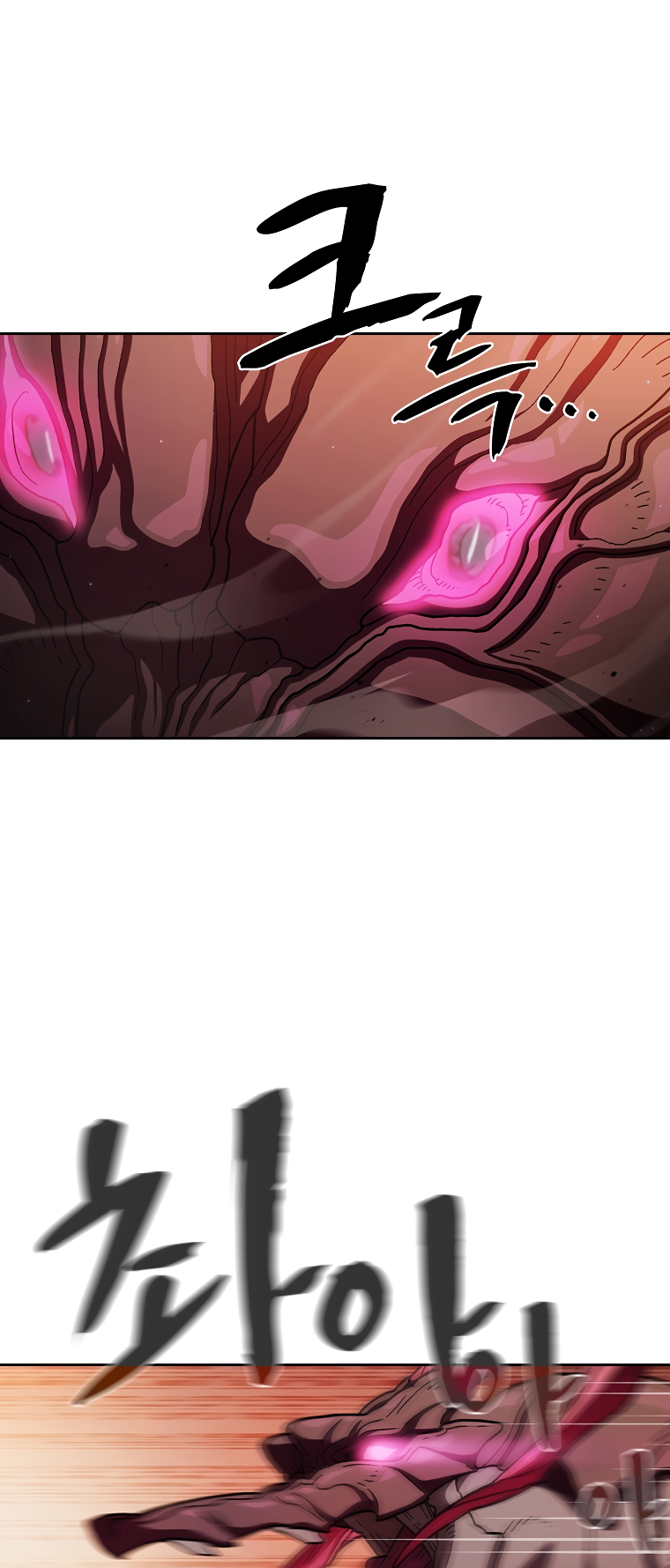 Read FFF-Class Trashero EN Manga Online